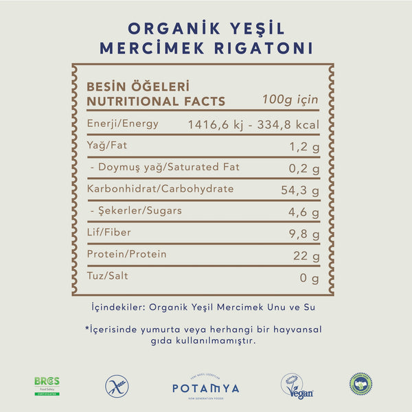 Organic Green Lentil Rigatoni
